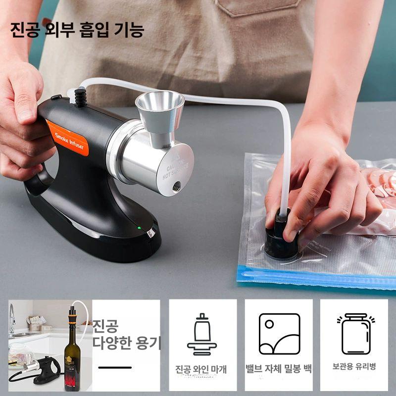 브레빌 스모킹건 훈제기 업소용 훈연 캠핑 고기 인퓨저 요리 주입리 가정용 - 상세 이미지 4