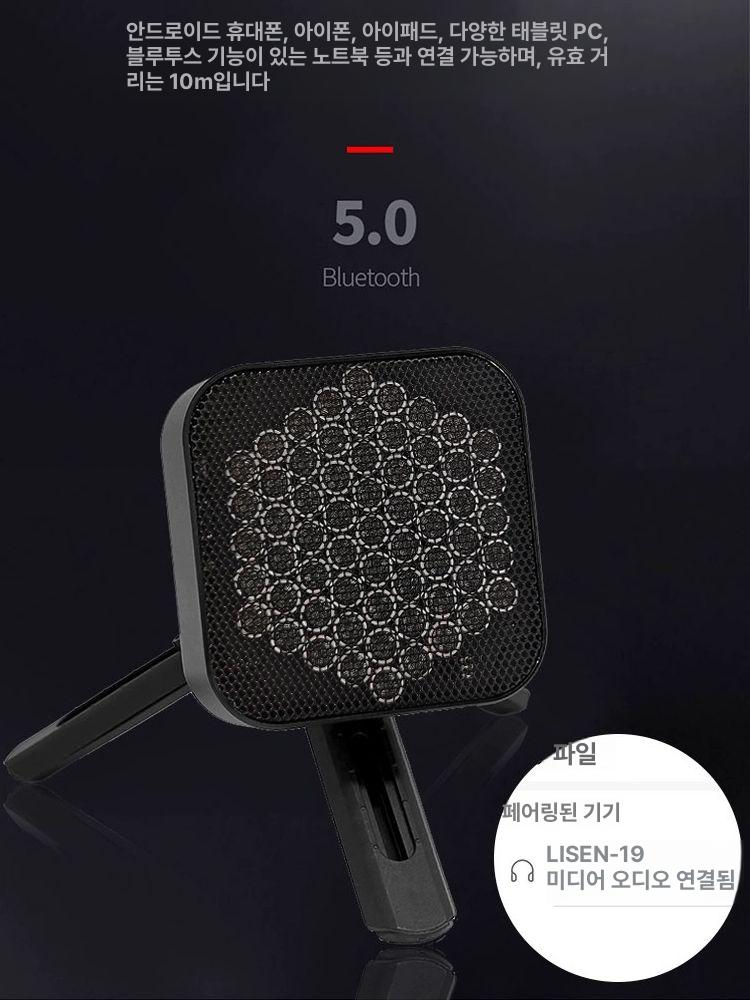 지향성 스피커 박물관 미술관 전시용 벽걸이형 방향성 라우드 음향기기 - 상세 이미지 3