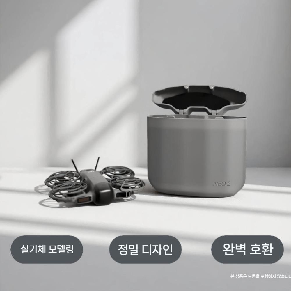 DJI 네오2 수납 가방 저장 케이스 자기 하드 쉘 보호 휴대용 보관 파우치 - 상세 이미지 3