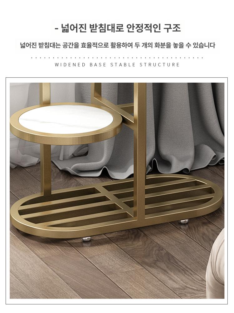 이동식 화분 정리대 실내 베란다 거실 트롤리 발코니 받침대 선반 원목 꽃집 프레임 - 상세 이미지 4