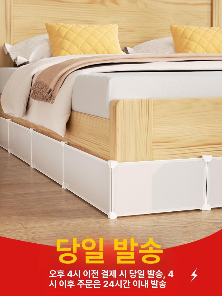 침대 밑 가림막 틈막기 강아지 울타리 틈새막이 침대아래 가림막 반려동물방지 - 상세 이미지 2