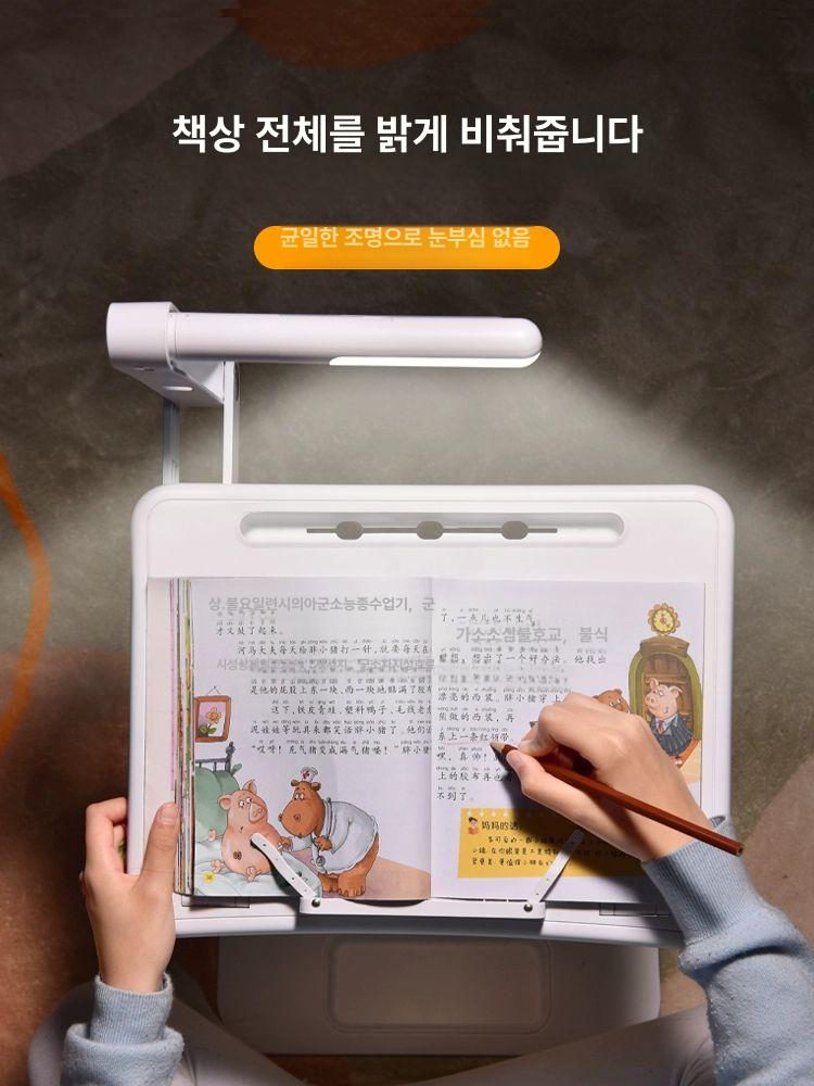 스탠드 독서대 북거치대 조명 책보기 에어 눈 보호등 3단 높이 각도조절 평면 홈 - 상세 이미지 5