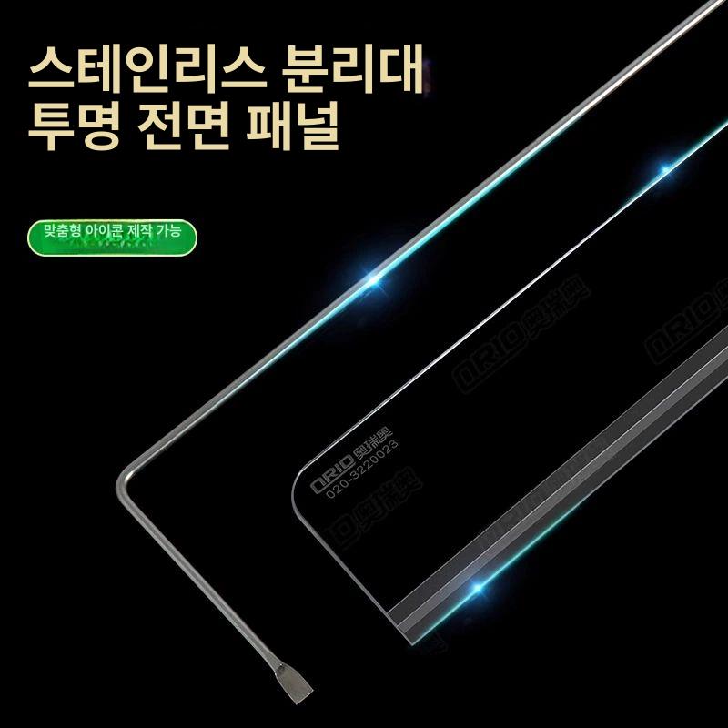 슈퍼마켓 냉장고 음료수 정리 트레이 랙 자동정렬 편의점 마트 수납 슬라이드 캔음료 디스펜서 - 상세 이미지 4