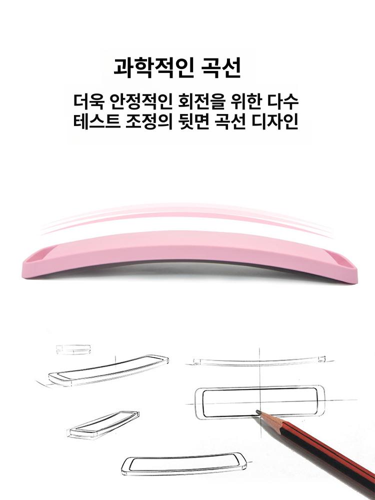 피켜 턴보드 터닝 훈련 핏 턴연습 모션 회전 핑크 - 상세 이미지 2