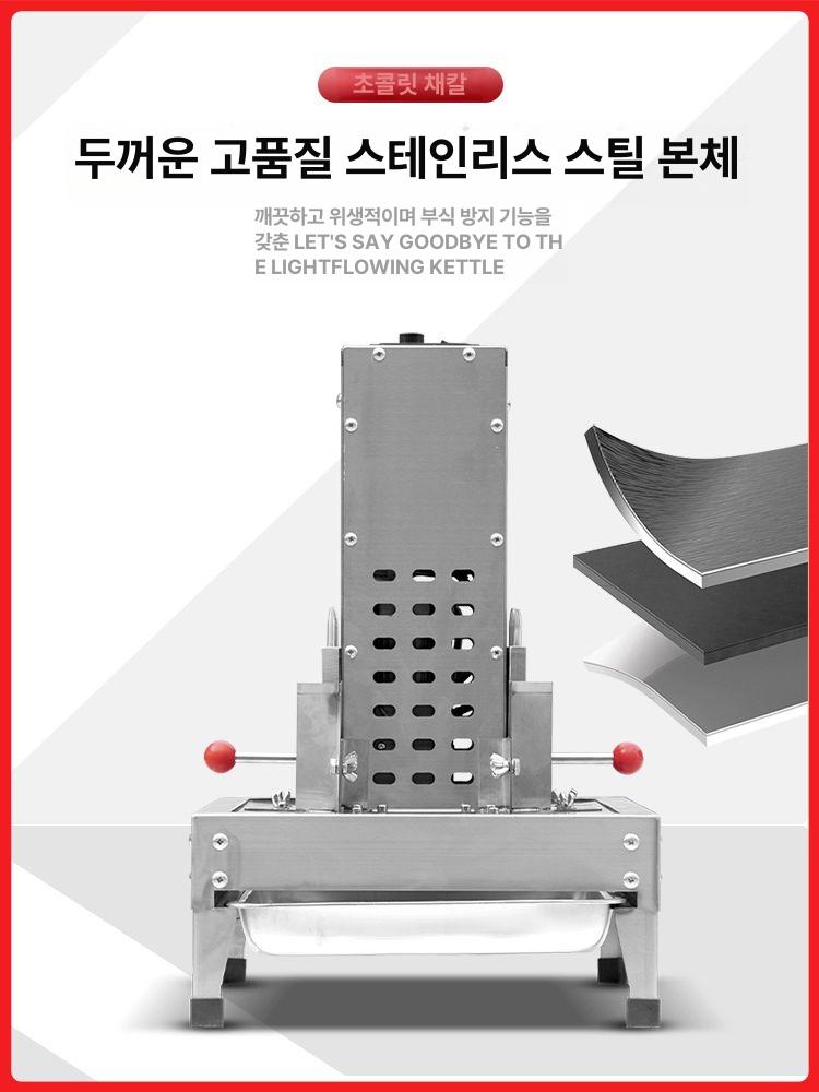 초콜릿 대패 기계 스크래퍼 치핑기 케이크 가는 자동 강판 날 베이커리 초콜렛 데코 치즈 - 상세 이미지 4