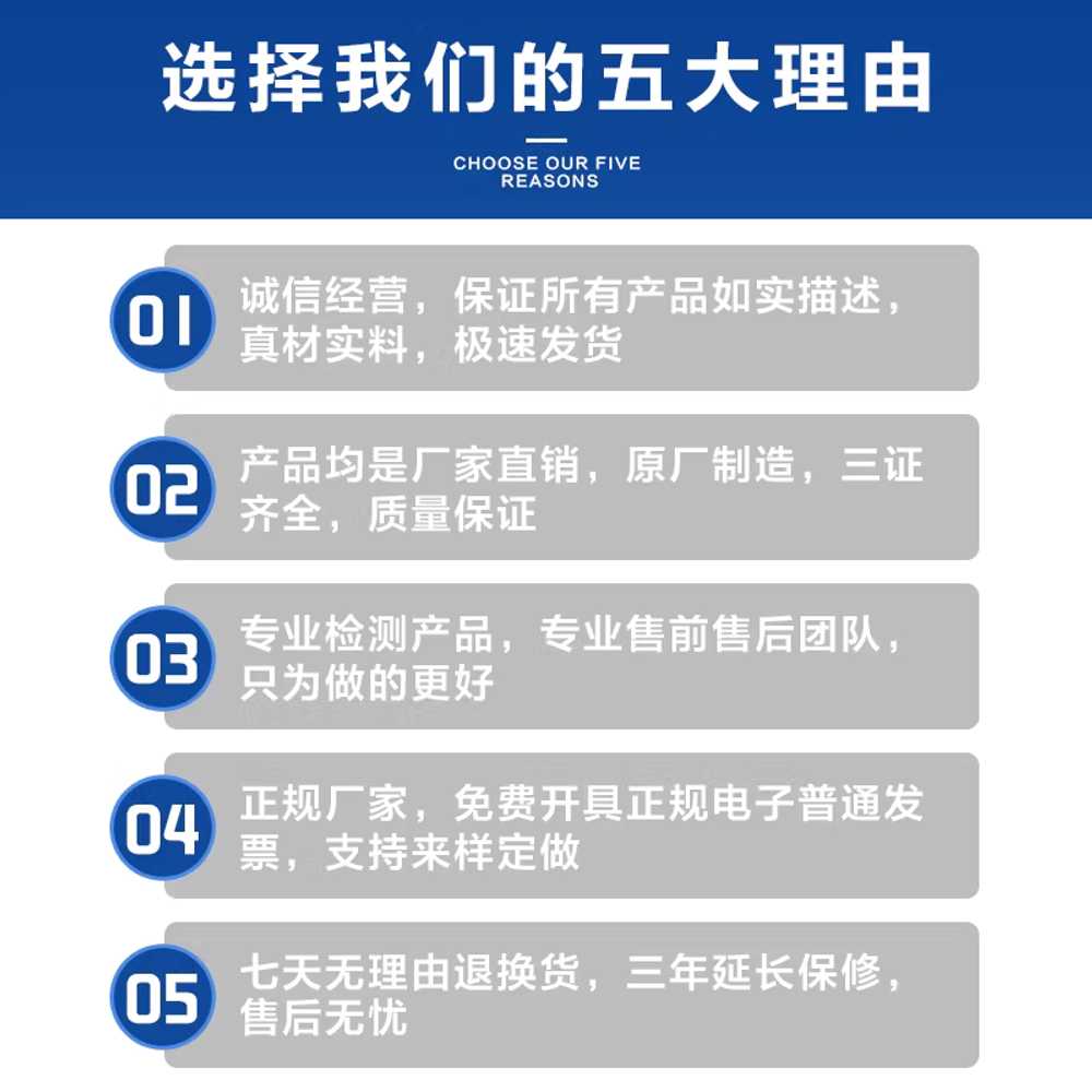 병원 약카트 이동식 드레싱 용품 의료용 수레 트롤리 750 - 상세 이미지 5