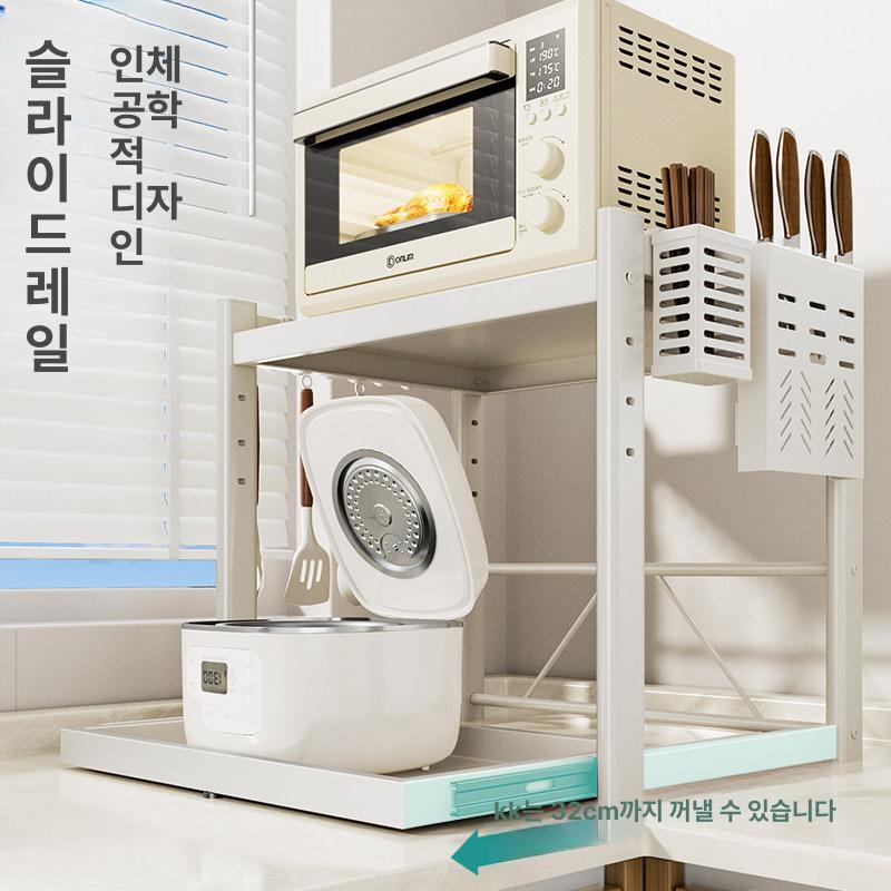 밥솥 레일선반 슬라이드 오븐 거치대 인출식 렌지대 다이 수납 크림풍 - 상세 이미지 3