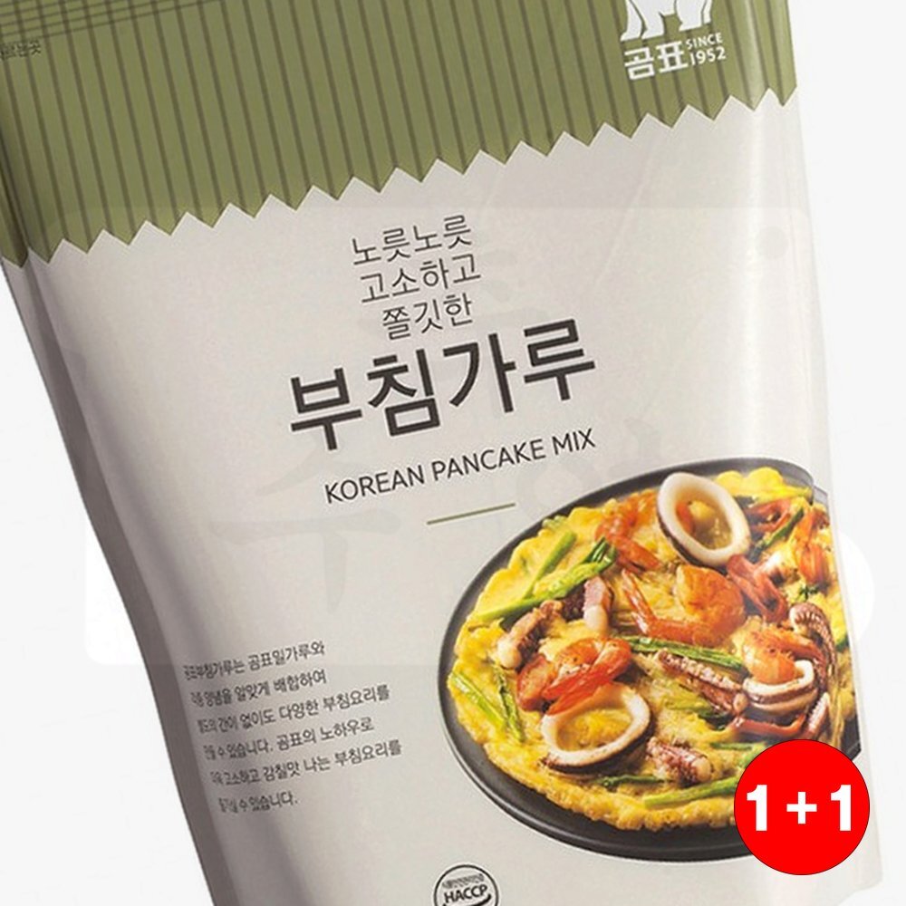 곰표부침가루 주방정리필 내구성강한 좁은틈새공 부침가루 믿고쓰는인(1+1옵션 주문수량의 2배수량 배송) - 상품 이미지