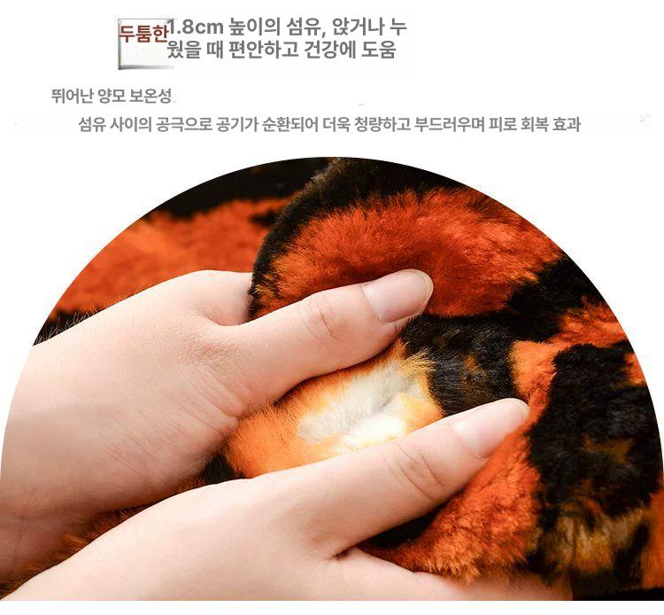 천연 양모 호랑이러그 치타 장모 카페트 서핑샵 동물러그 카펫 원형 호피 게하 - 상세 이미지 5