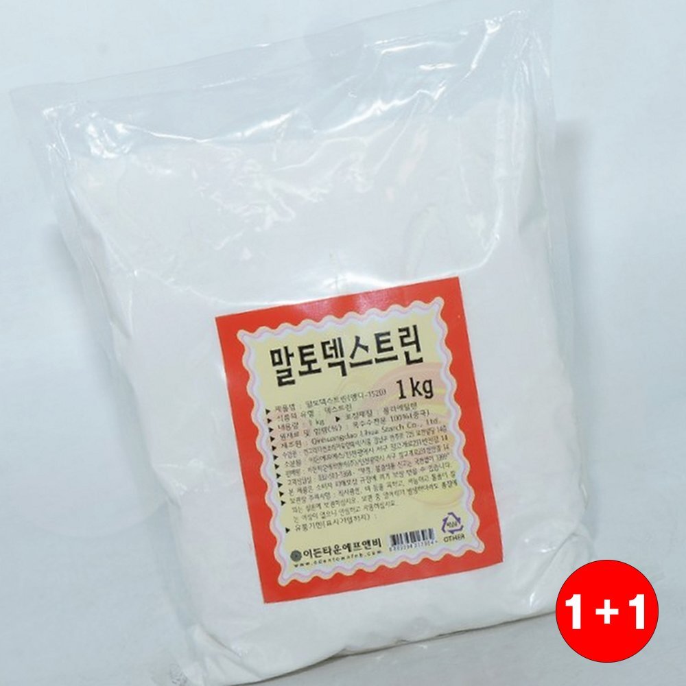 말토덱스트린엠디 이든타운 엠디152 1 식단관리 건강한맛 깊은풍미 엠디(주문의2배수량 발송) - 상품 이미지