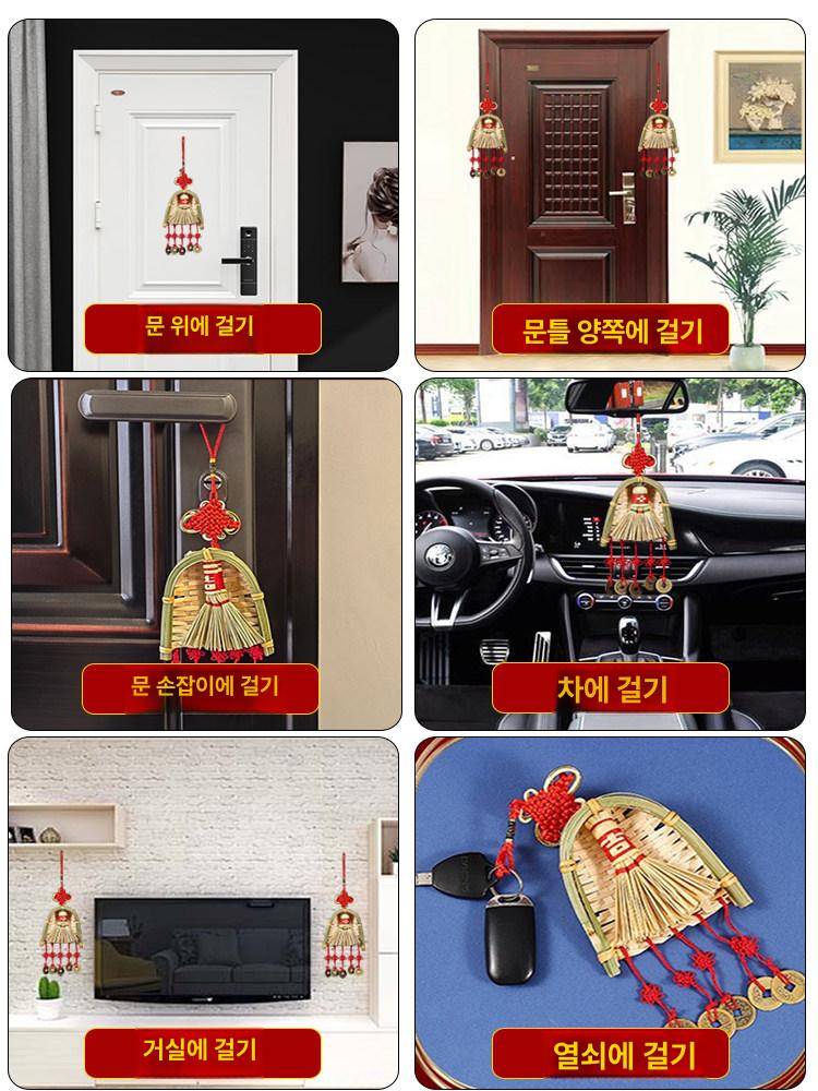 골동품 오래된 인테리어 소품 전통 잠금장치 엔틱 걸쇠 가족 번영 세트 - 상세 이미지 3