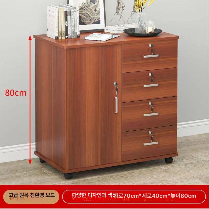 이동형 사무 서랍장 공유 업무용 화이트 심플이동서랍 파일 이동식 서류 여닫이장 오피스 - 상세 이미지 2