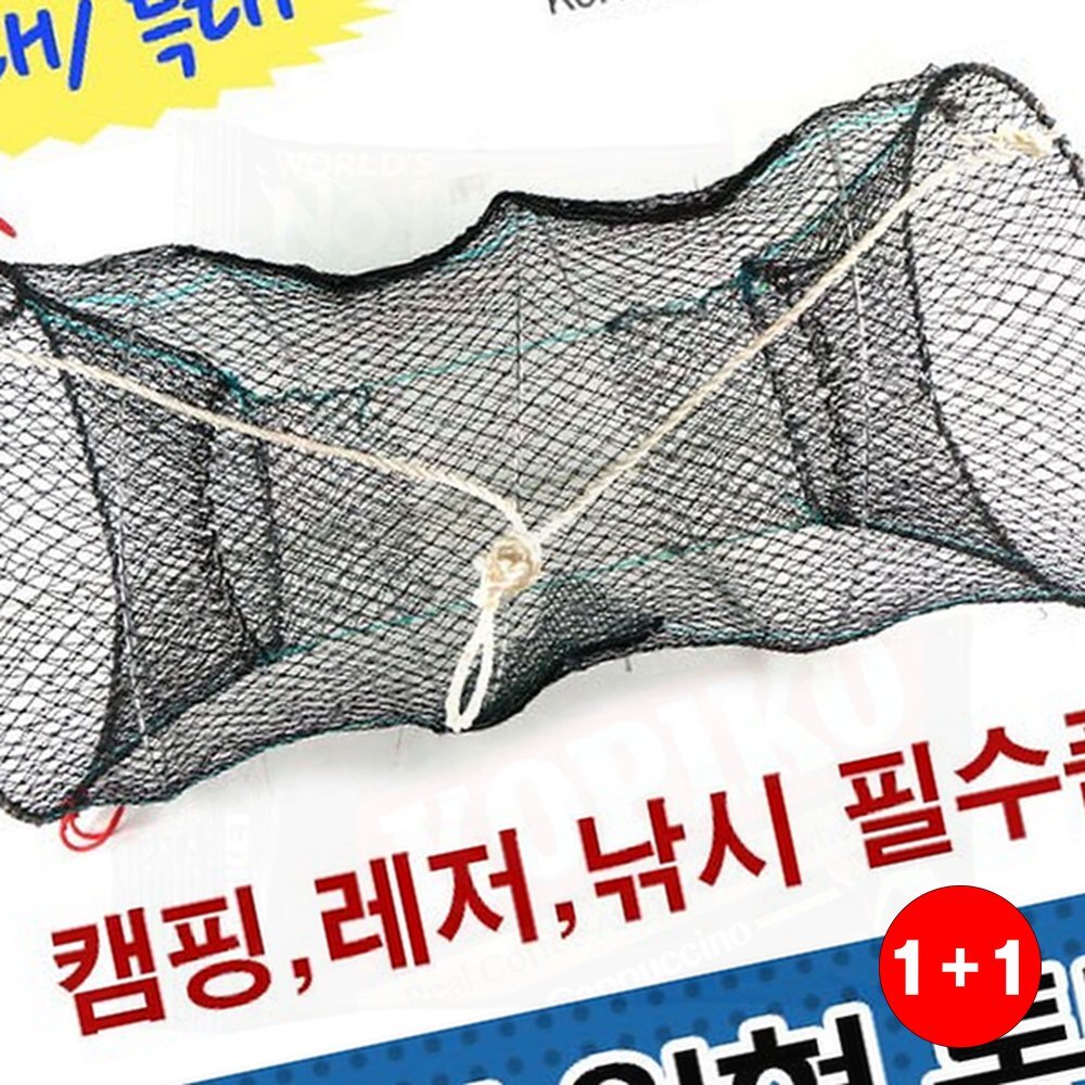참게문어 튼튼한프레임 가벼운무게 편리한사용 문어 감성가득디 정말최고(1+1옵션 주문수량의 2배수량 배송) - 상품 이미지