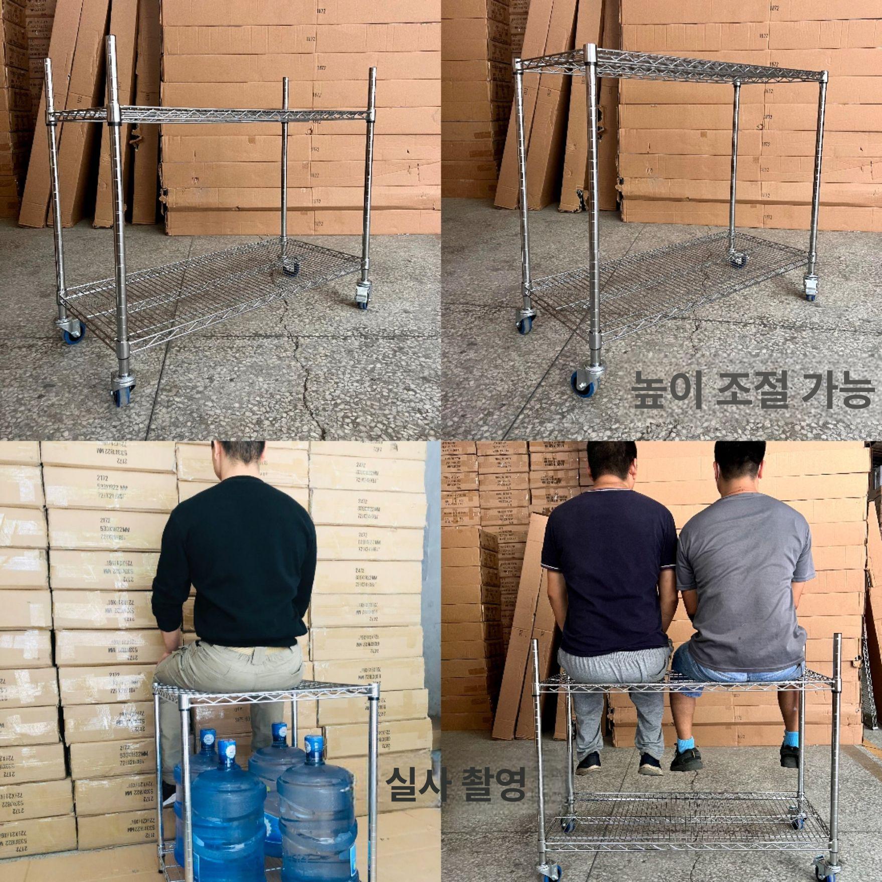 메쉬 선반 이동식 경량 팬트리 철제 조립 랙 진열대 길이 53 너비 53 60 전체 높이 2 칸 바퀴 있음 - 상세 이미지 3