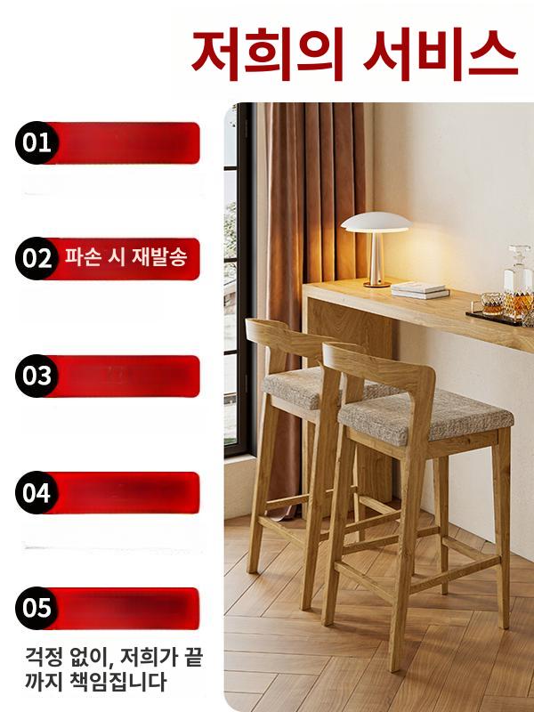 원목 아일랜드 작업대 테이블 공간활용 접이식 이동식 길이 160 폭 45 높이 105 프레임 구조 완제품 조립 완료 - 상세 이미지 2