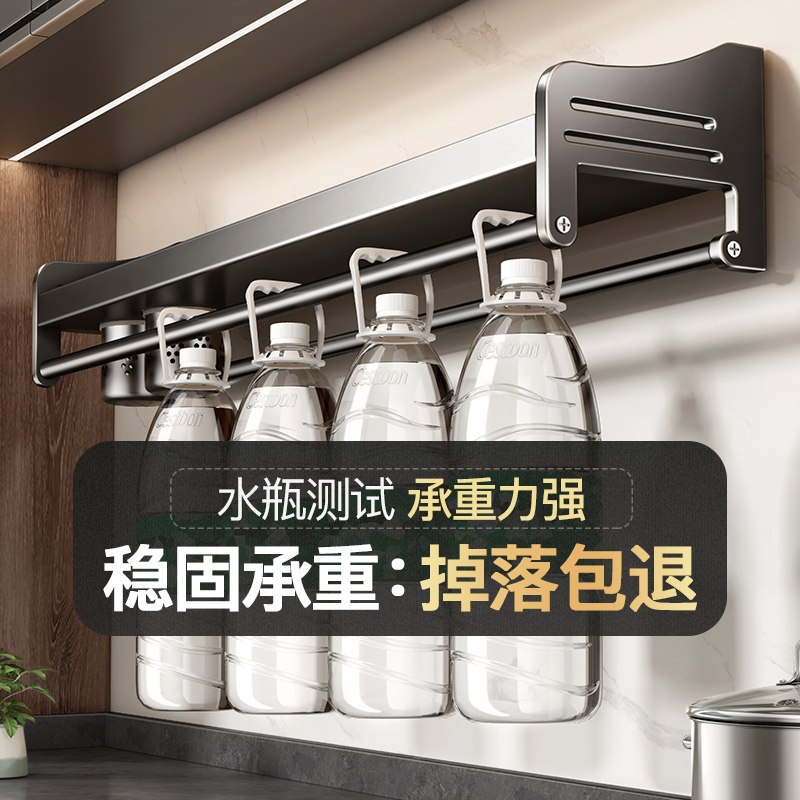 주방 선반 스테인리스 조미료 정리 상부장 그릇 컵 칼 거치대 건조용 다용도벽면수납랙 - 상세 이미지 5