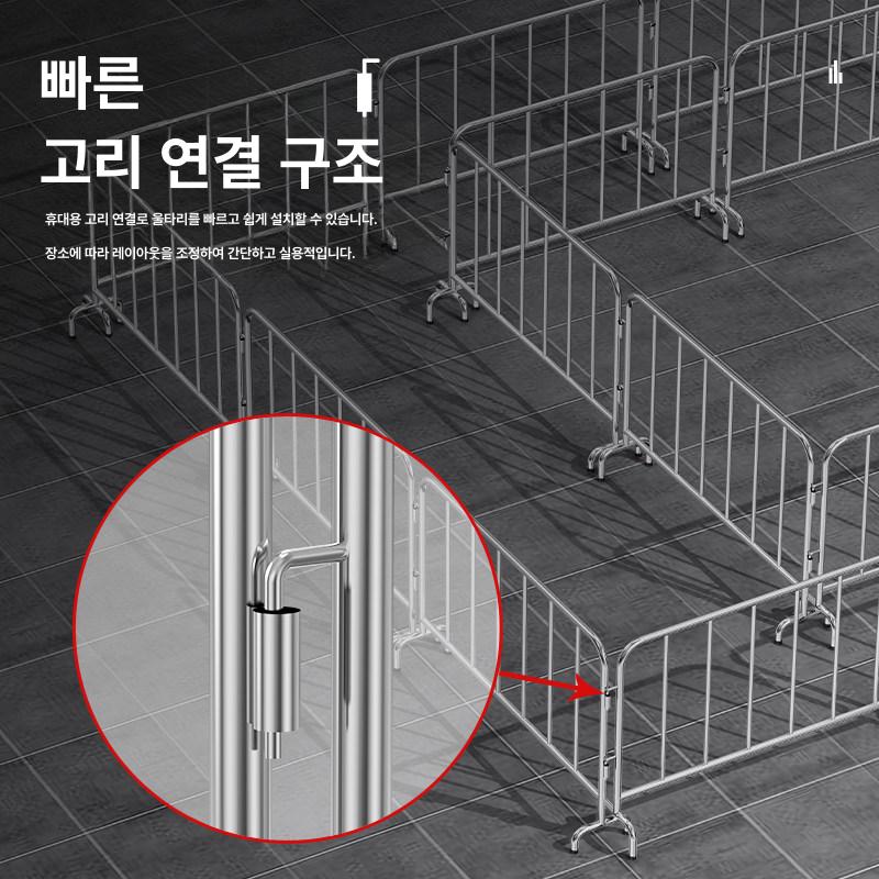 철제 울타리 펜스 가든 가능 안전 대문 꾸미기 마당 넝쿨 조립식 지주대 - 상세 이미지 3