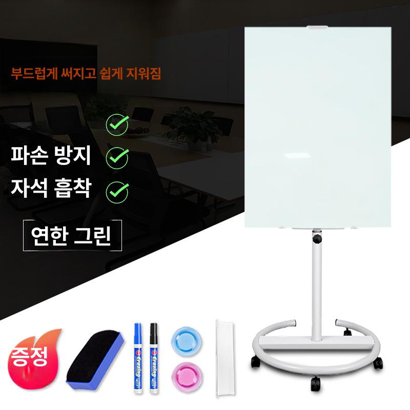 소형 유리 화이트보드 이동식 높이조절 스탠드형 강화유리 글라스보드 사무실 학원 회의실 60x90cm 블랙 디스크 스탠드 이미지 7