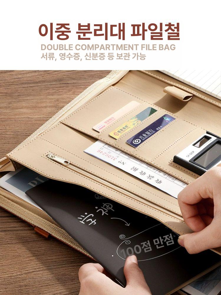 서류케이스 문서 비즈니스 가방 폴더 보관 가죽 정리함 케이스 메모장 다이어리 출장 미팅 - 상세 이미지 3