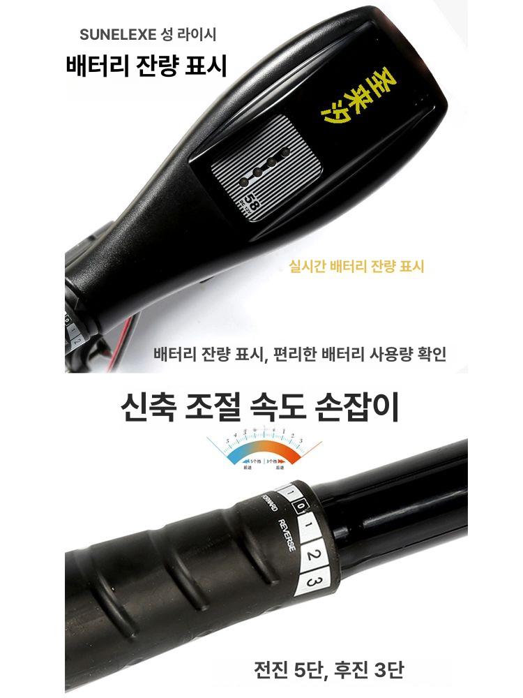 리듐 박스 케이스 하드 금속 대용량 인산철 배터리 차박 캠핑 RV 가정용 12V 170 12V X90 무브러시 모터 (900kg) - 상세 이미지 4