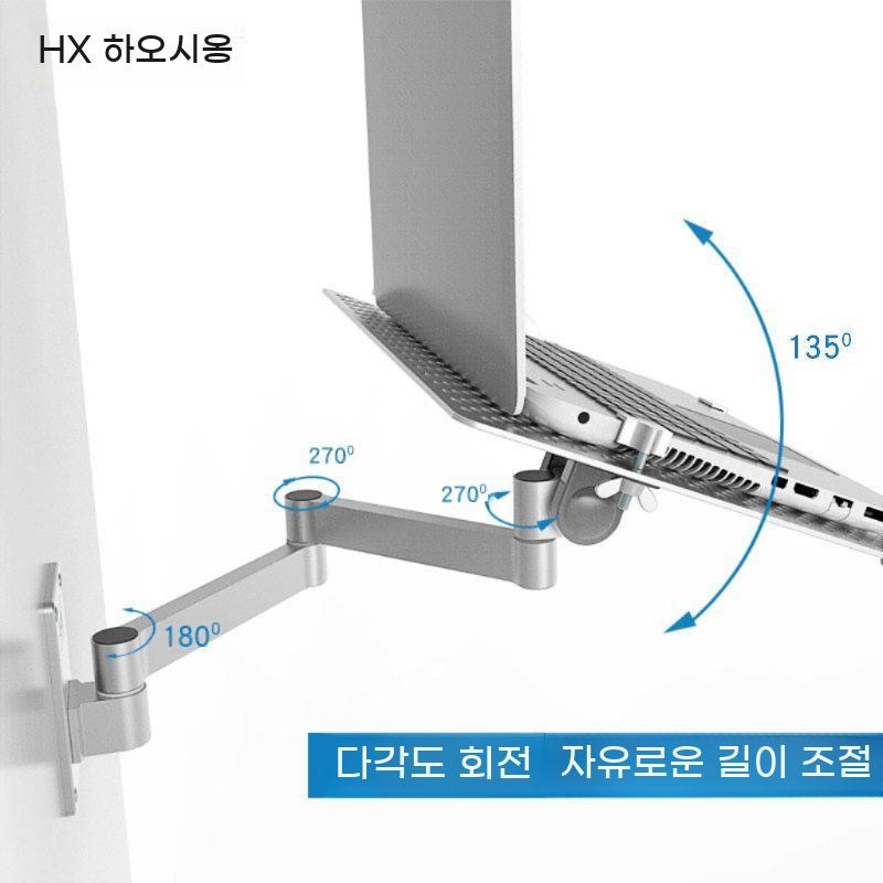 메탈 노트북 거치대 알루미늄 홀더 공장 랩탑 설비 - 상세 이미지 5