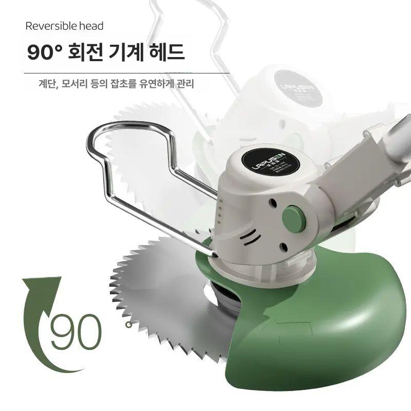 독일 무선 충전식 강력 고성능 20V 배터리 경량 스텐폴 길이조절 휴대용 예초기 안전가드 21V D형 5칸 2개 충전기 1300mAh - 상세 이미지 5