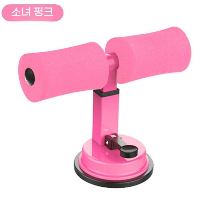 흡착식 윗몸일으키기 기구 홈트 복근 운동 보조 싯업바 집에서 하는 홈트레이닝 - 상세 이미지 3