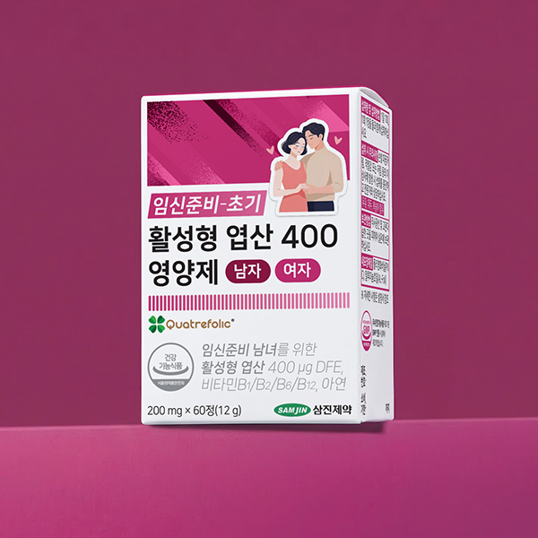 삼진제약 임신준비 초기 활성형 엽산 400 영양제 남자 여자 60정, 1개 이미지 2
