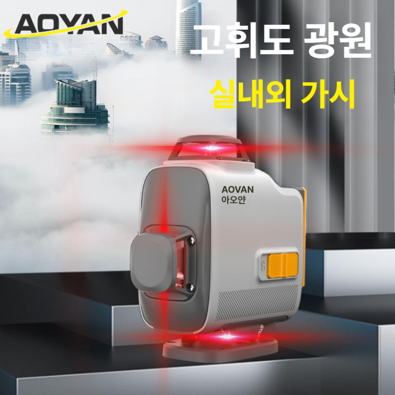 레이저 레벨기 수평기 전자 자동 소형 16라인 센서 풀 세트 멀티 거리측정기 - 상세 이미지 5