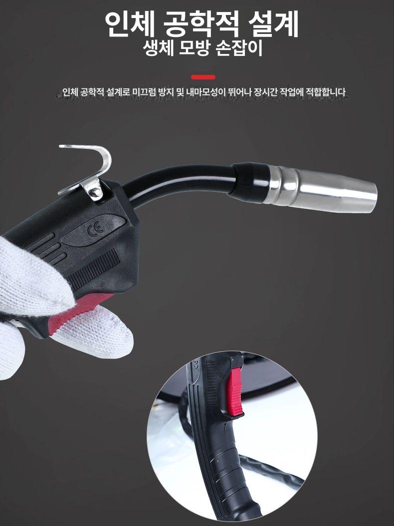 용접기 토치선 휴대용 알루미늄 가정용 철 케이스 부품 세트 분리형 와이어 - 상세 이미지 2