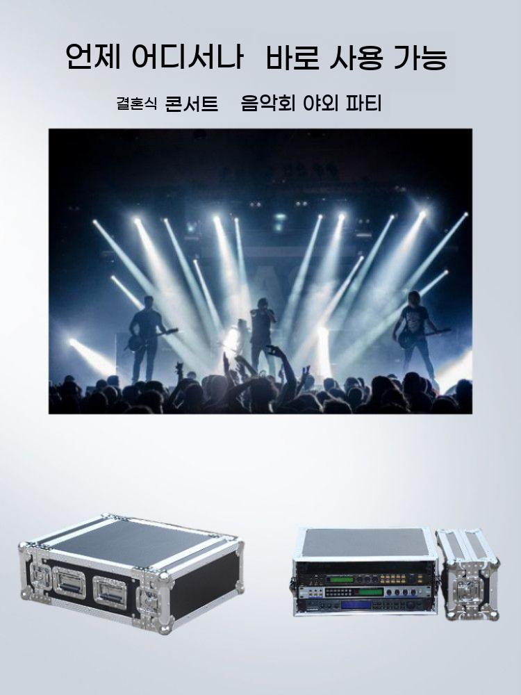 랙 케이스 믹서 랙케이스 전산실 알루미늄 박스 - 상세 이미지 4