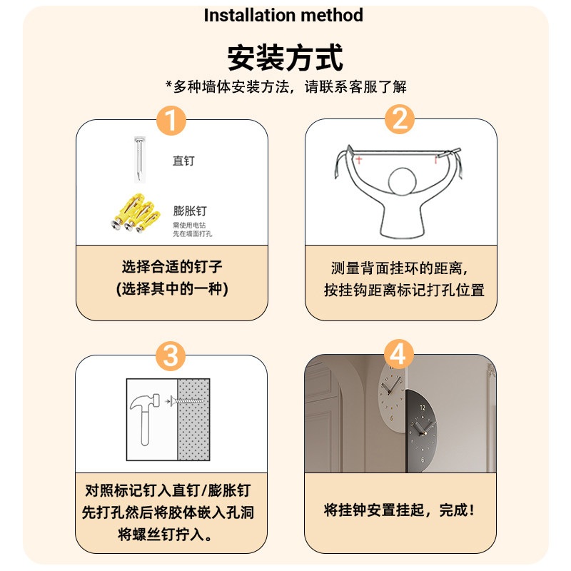 양면 벽시계 거실 모서리 무소음 벽걸이 조명 코너 인테리어 소품 가전용 장식용시계 - 상세 이미지 4