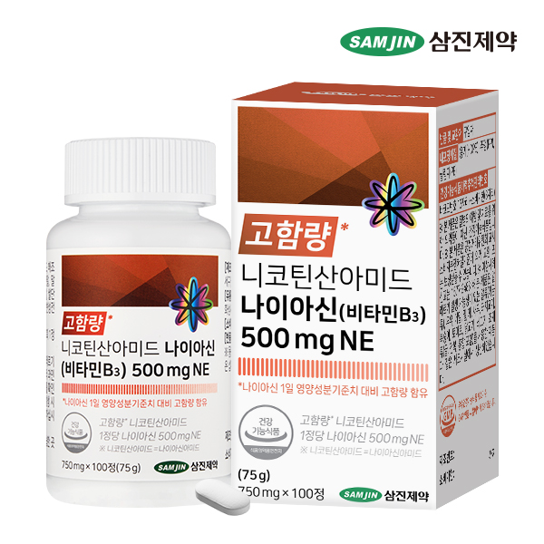 삼진제약 니코틴산아미드 나이아신 비타민B3 500mgNE 100정, 1개 - 상품 이미지