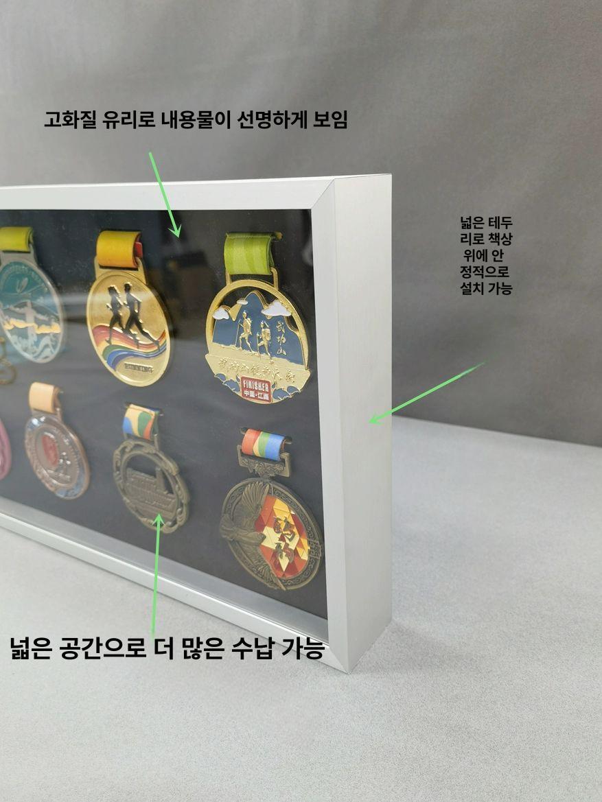 메달 케이스 보관함 2x3 진열대 정리대 훈장 거치대 (2x10) 20 블랙 프리미엄 알루미늄 프레임 - 상세 이미지 3
