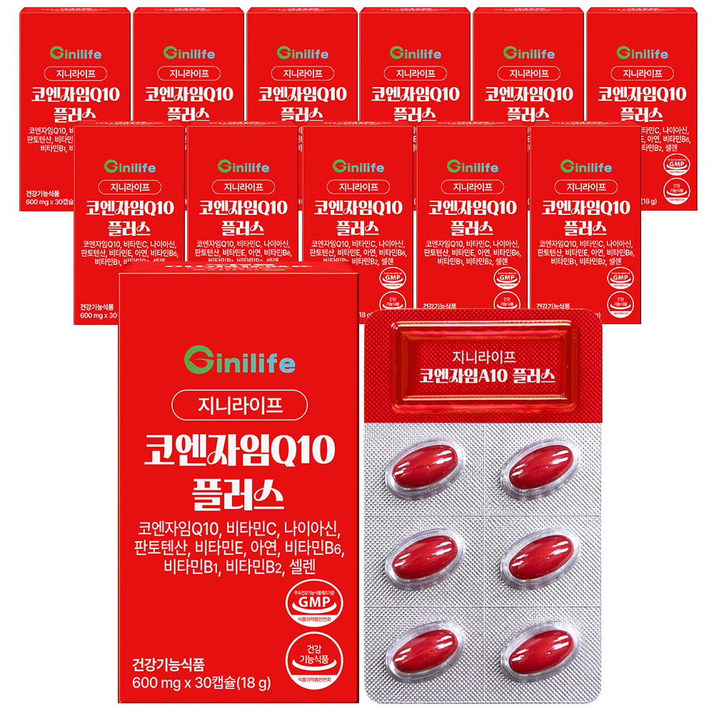 지니라이프 코엔자임Q10 플러스 코큐텐 10중 기능성 30캡슐, 12개 - 상품 이미지
