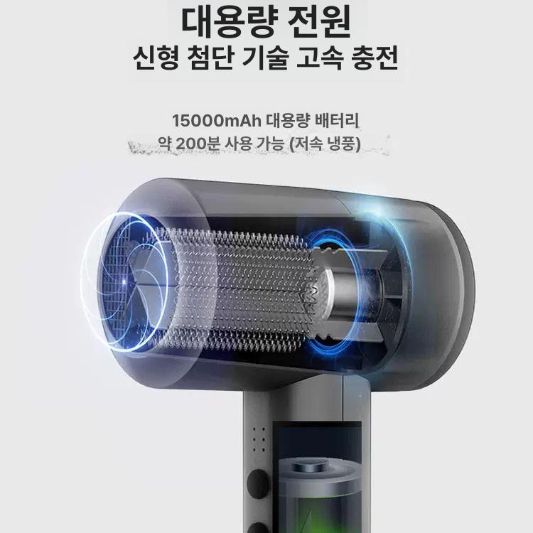 미니드라이기 충전식 강력 야외 화이트 캠핑 컴팩트 작은 아이보리 [USB 모델] - 상세 이미지 3