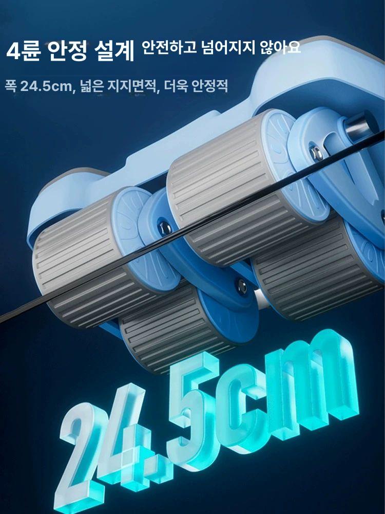 팔꿈치 지지 복부 탄력바퀴 플랭크 단련 2025 1단계 탱크 G 모델 블루 B - 상세 이미지 4