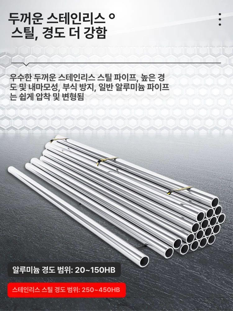 레벨기 거치대 수직 수평기 막대 고정봉 리프트 다리 지지대 받침대 현장 - 상세 이미지 3