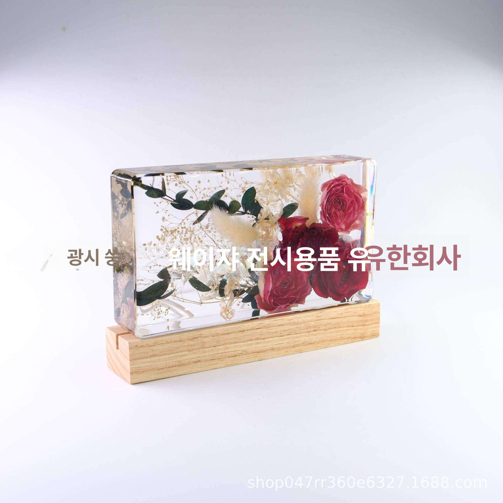 레진공예 꽃무드등 USB 레진아트 꽃등 감수성 190YJL006 - 상세 이미지 2