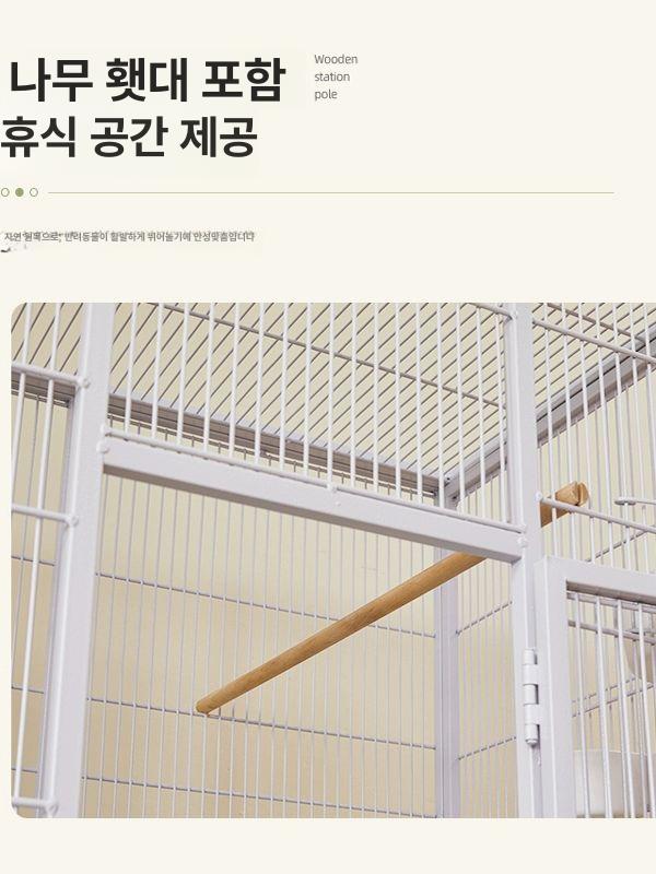 새장 앵무새 회색앵무 스테인리스 대형 1. 이동장 단칸 95 단일 가로선 대형 - 상세 이미지 3