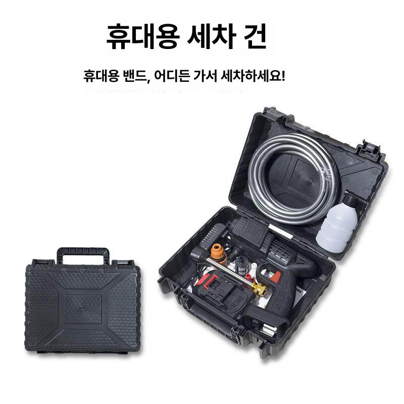 자동 살포기 충전식 분무기 방역기 전기 고압살수기 세차 - 상세 이미지 4
