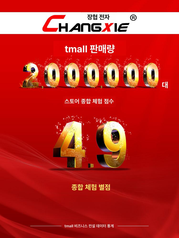 소수점두자리전자저울 계량용 디지털 고정밀 휴대용 영어 1kg 0.1g - 상세 이미지 5