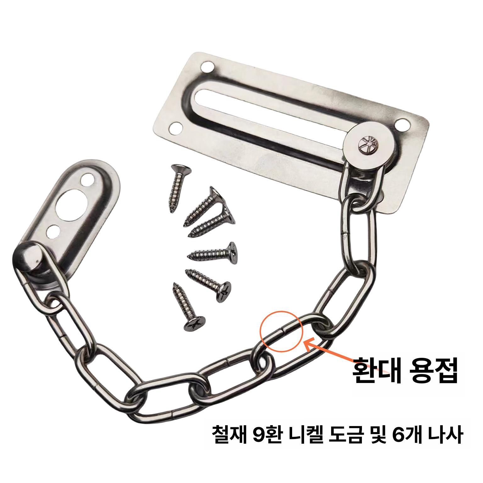 미트볼 부품 반죽기 고급 스테인리스강 금속재 정밀 성형틀 가공용 와이어 커팅 교체형 철재 9 링 - 상세 이미지 2