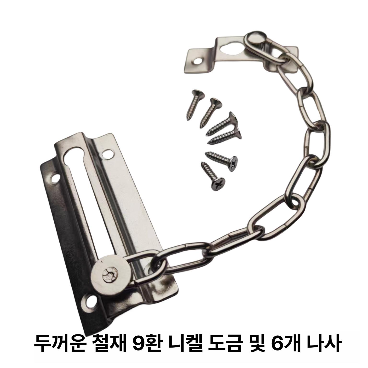 미트볼 부품 반죽기 고급 스테인리스강 금속재 정밀 성형틀 가공용 와이어 커팅 교체형 철재 9 링 - 상세 이미지 4
