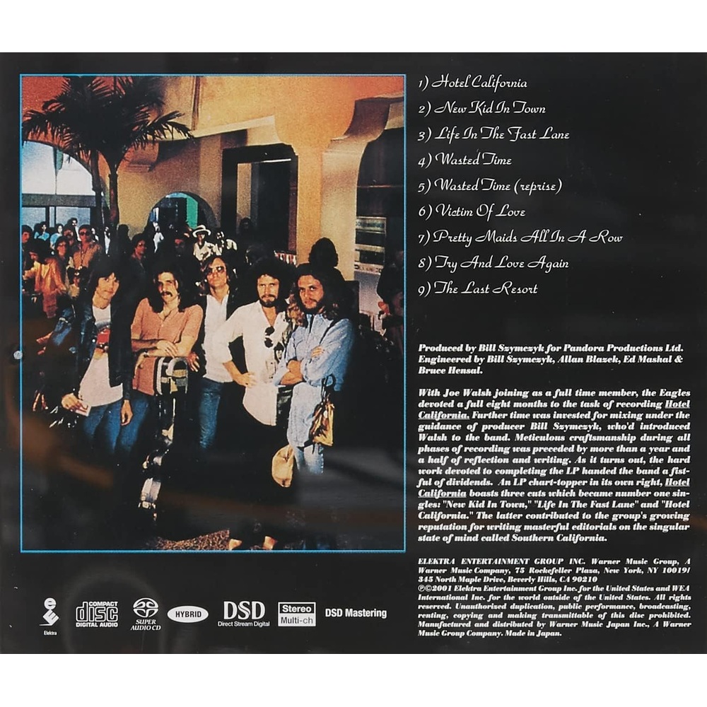 이글스 오디오 CD 앨범 호텔 캘리포니아 SACD 앨범/CD 하이브리드판 - 상세 이미지 2