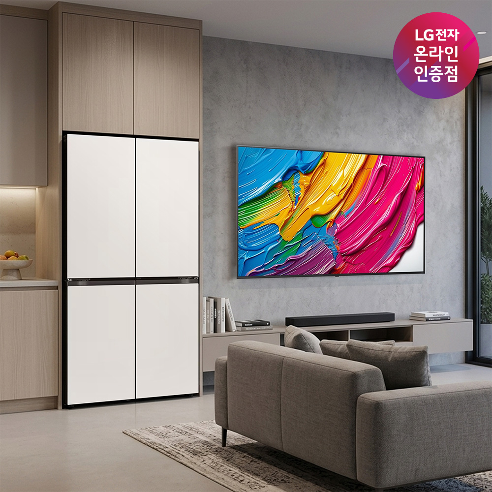 LG 디오스 AI 오브제컬렉션 매직스페이스 냉장고 + LG QNED AI TV (T876MEE111 + 86QNED75AEA) - 상품 이미지