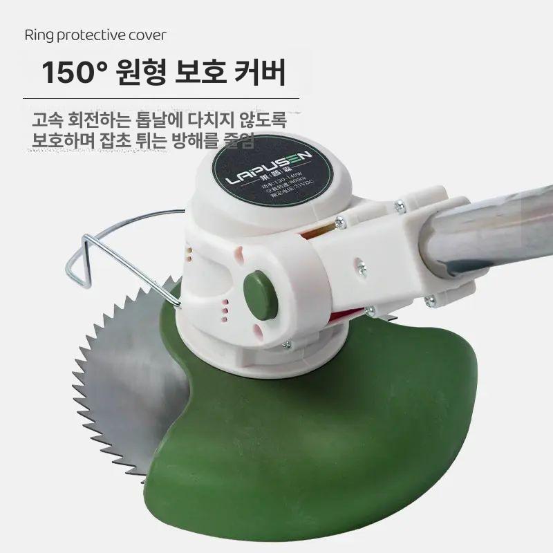 독일 무선 충전식 강력 고성능 20V 배터리 경량 스텐폴 길이조절 휴대용 예초기 안전가드 21V D형 5칸 2개 충전기 1300mAh - 상세 이미지 3