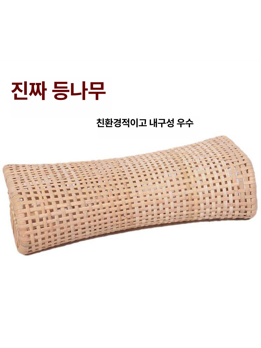 목침 찜질방 라탄 쿨베개 쾌적한 여름 대나무베개 낮잠 숙면 소형 죽부인 일자목 - 상세 이미지 3