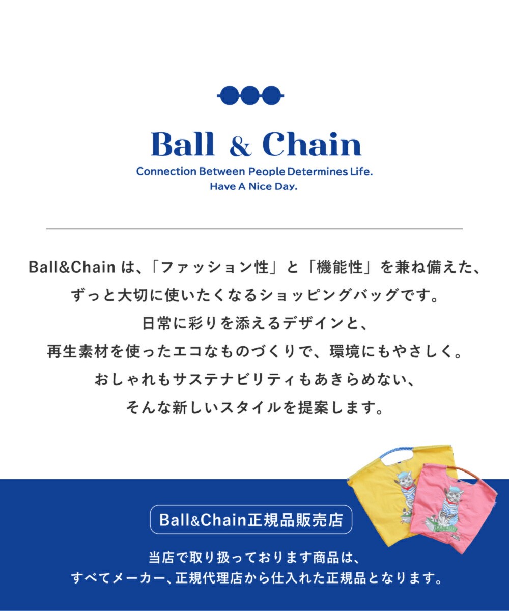 볼앤체인 디즈니 콜라보 에코백 마리 루시퍼 고양이 자수 토트백 숄더백 일본직수입 정품 M 픽셀 도넛 - 옐로우 - 상세 이미지 2