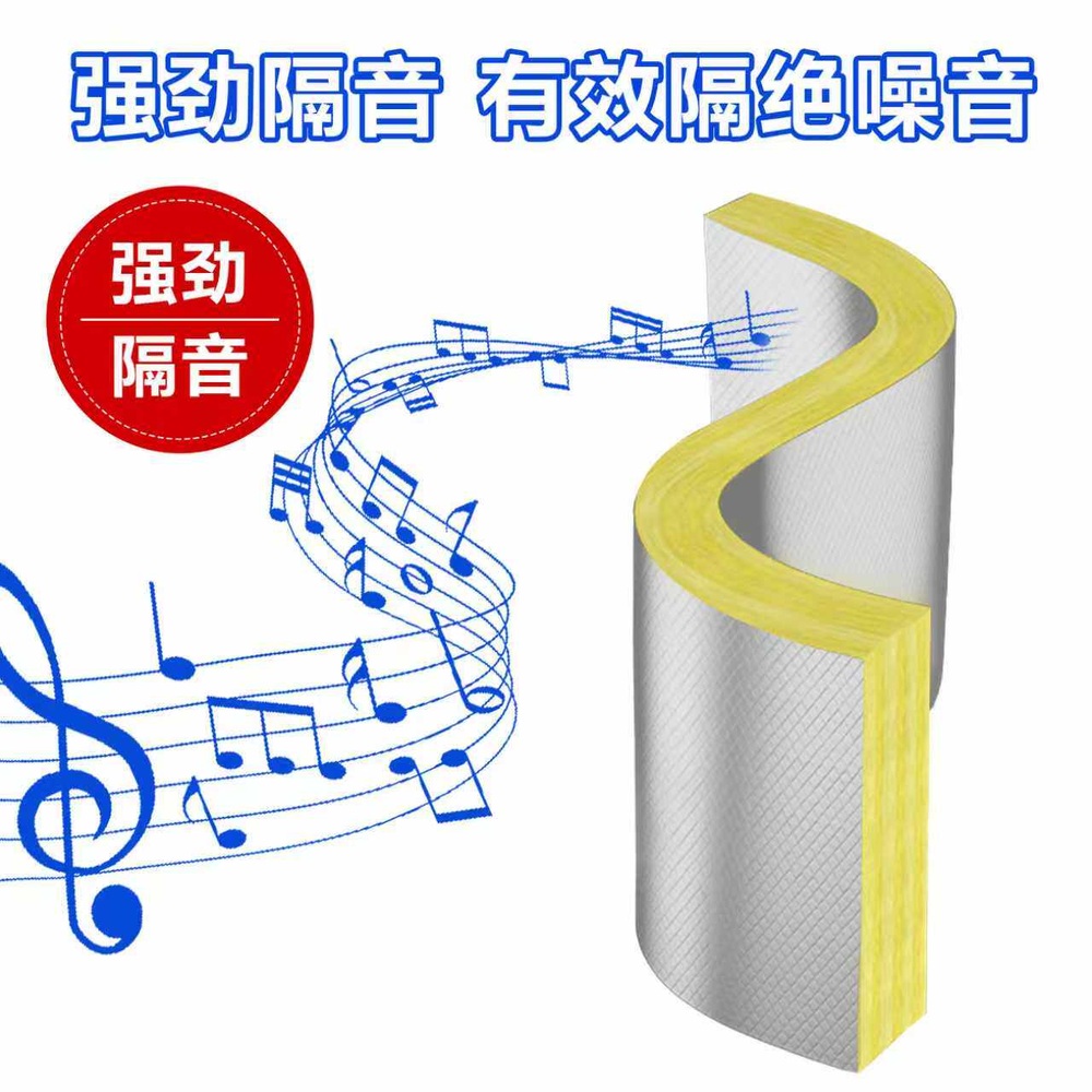 방음 흡음재 충전재 미네랄울 알루미늄 필름 보온판 벽면 천장 시공 자재용 차음단열재 - 상세 이미지 4